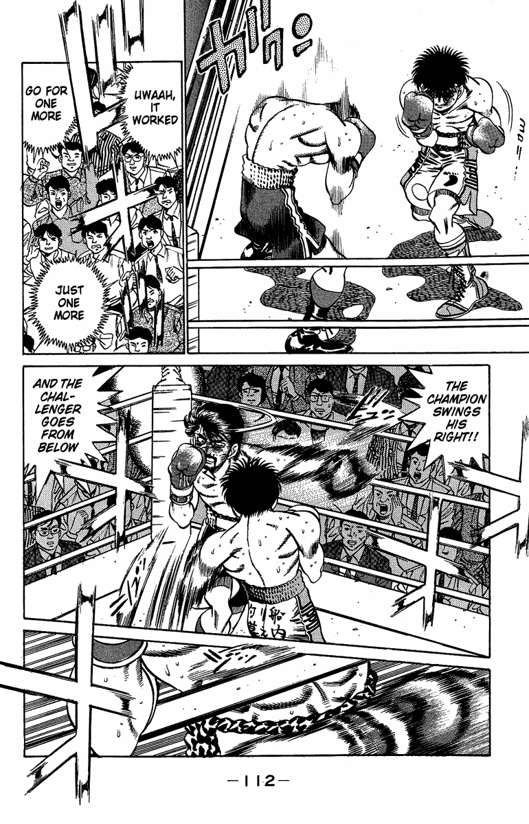 Chapter 193 — Round 193 — Page 11
