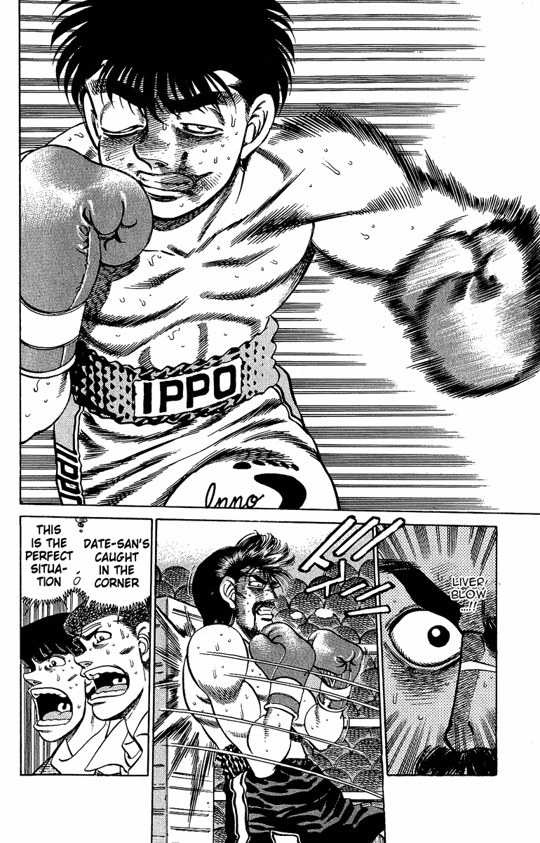 Chapter 193 — Round 193 — Page 13