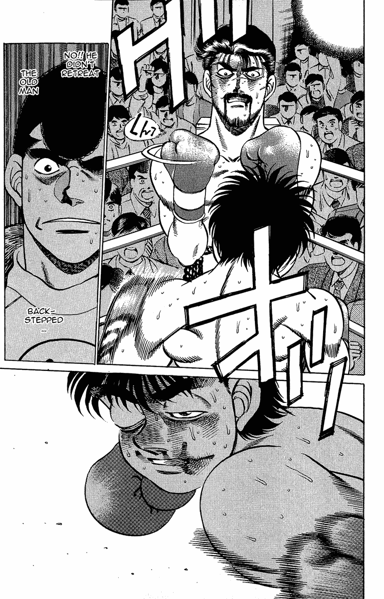 Chapter 193 — Round 193 — Page 14
