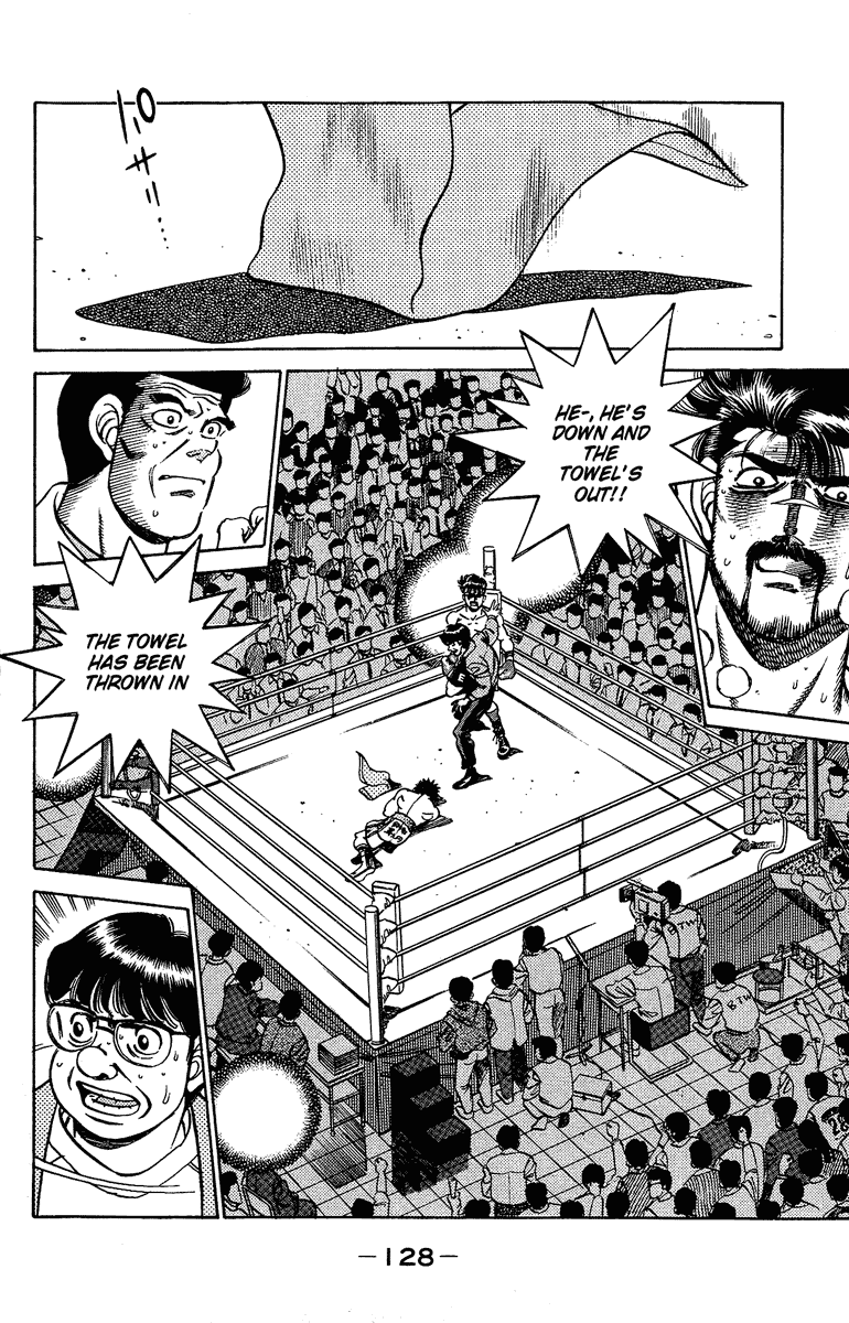 Chapter 194 — Round 194 — Page 7