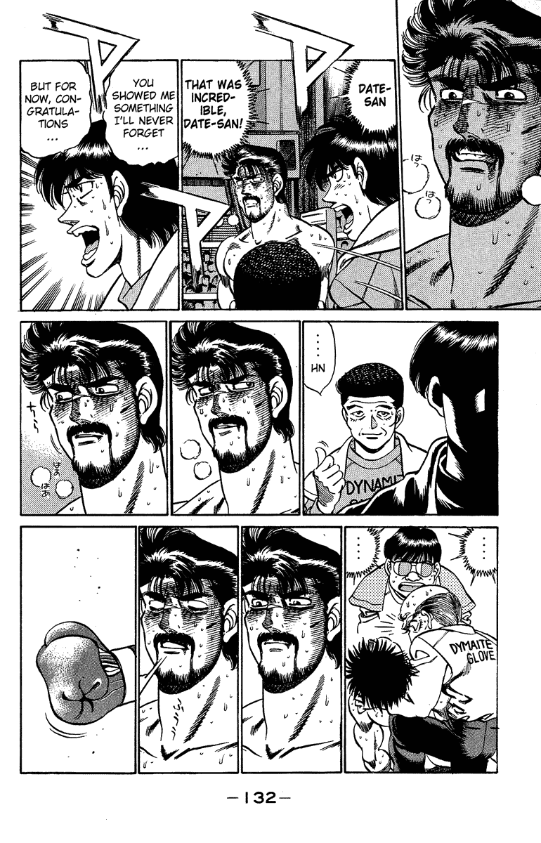 Chapter 194 — Round 194 — Page 10