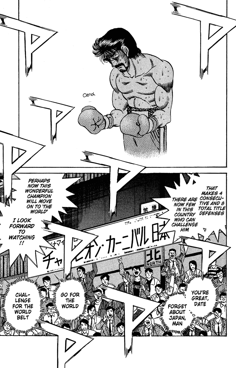 Chapter 194 — Round 194 — Page 11