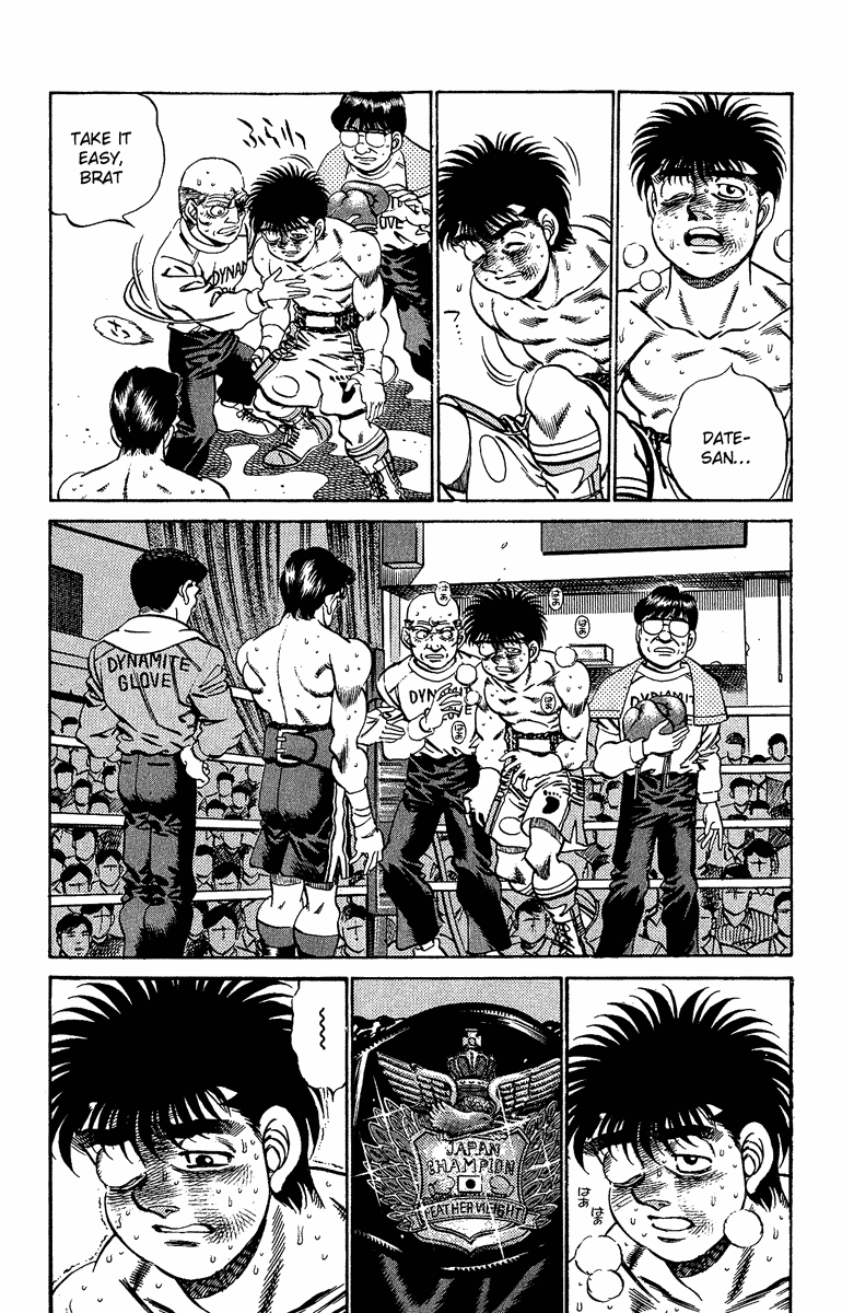 Chapter 194 — Round 194 — Page 15