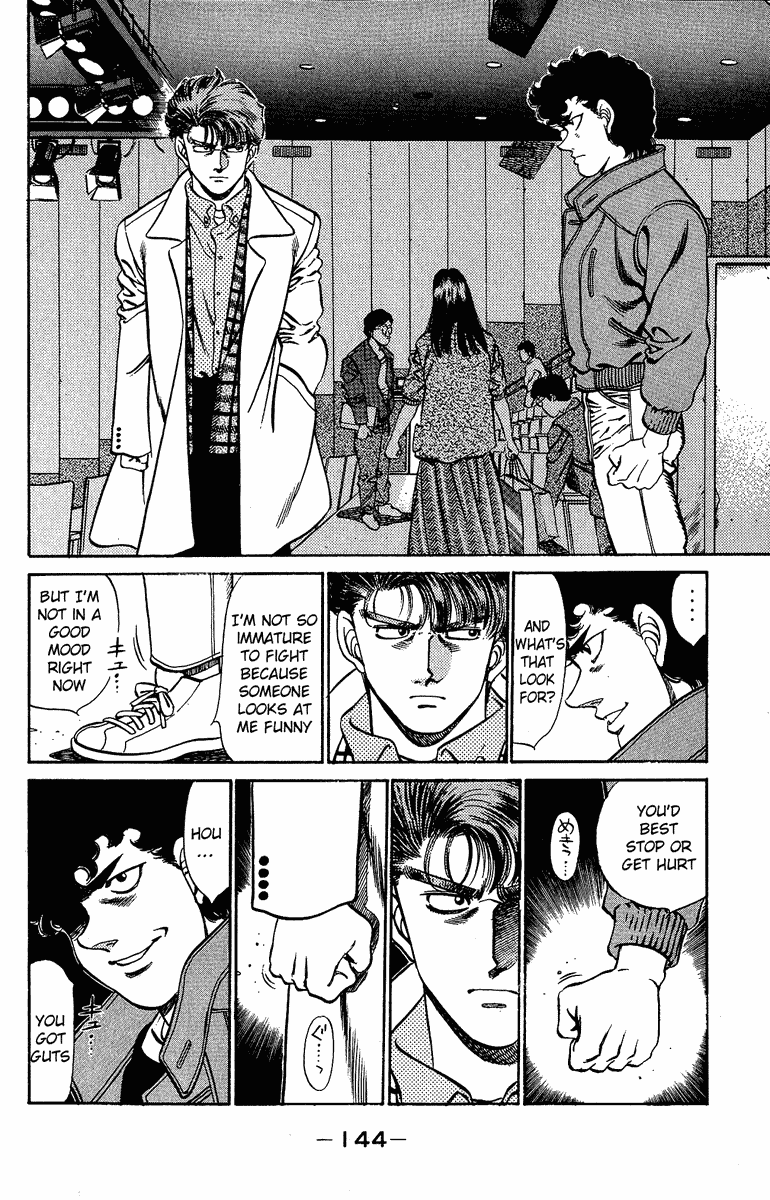 Chapter 195 — Round 195 — Page 4