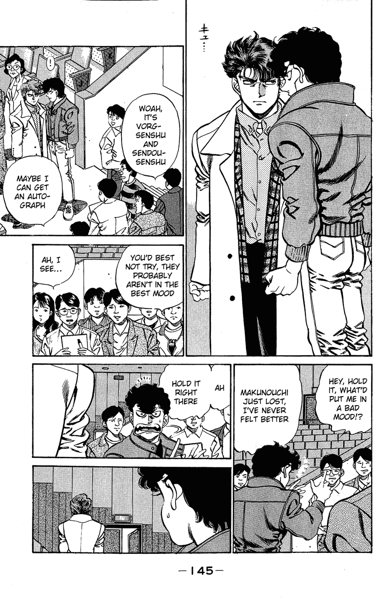 Chapter 195 — Round 195 — Page 5