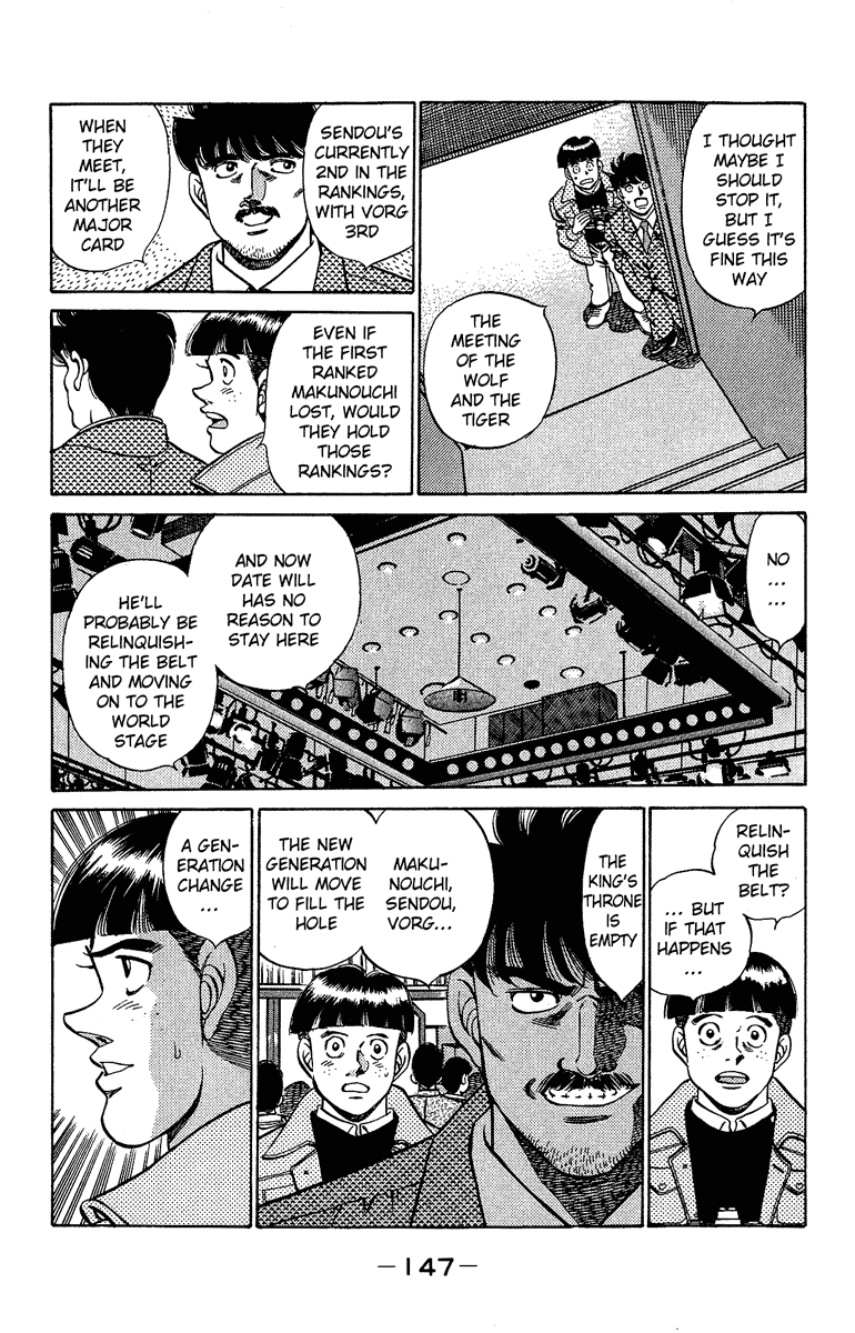 Chapter 195 — Round 195 — Page 7