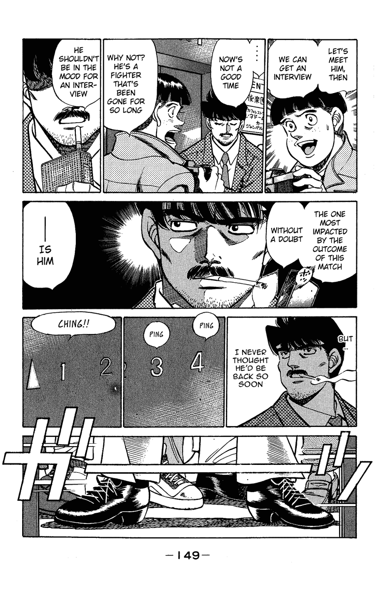Chapter 195 — Round 195 — Page 9