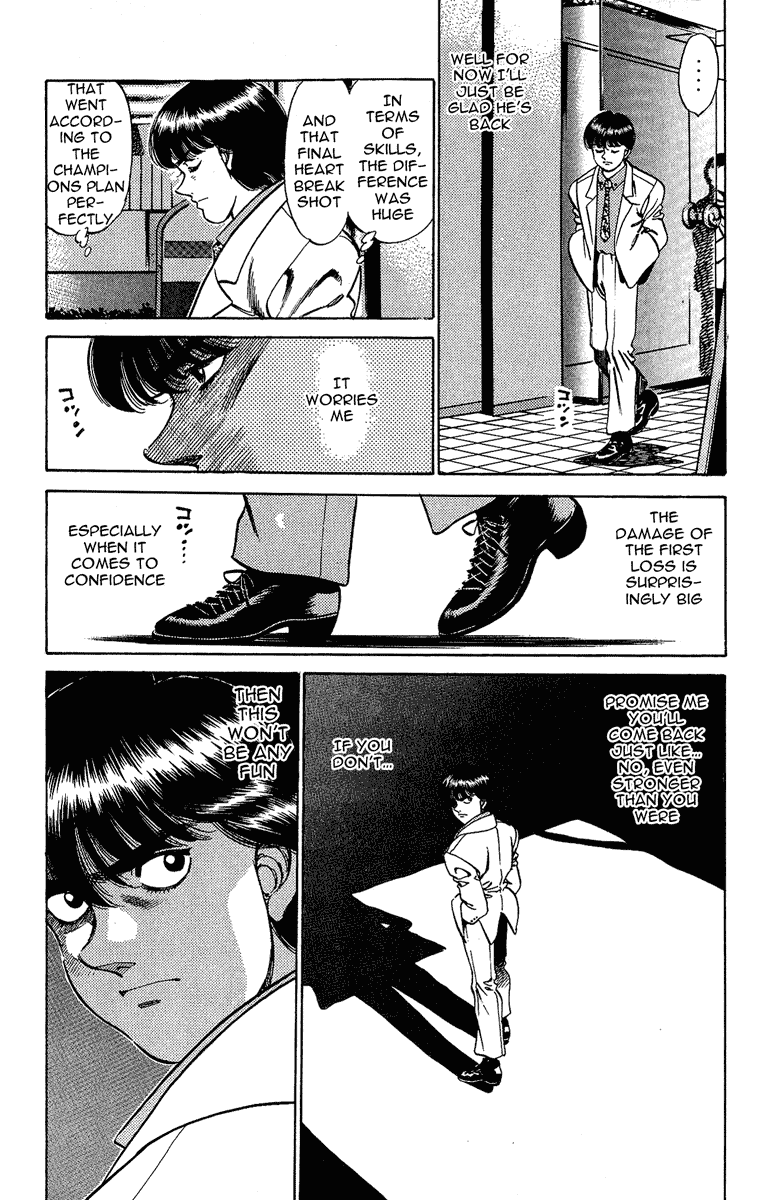 Chapter 195 — Round 195 — Page 11