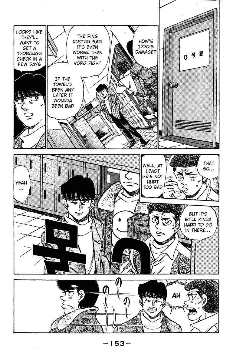 Chapter 195 — Round 195 — Page 13