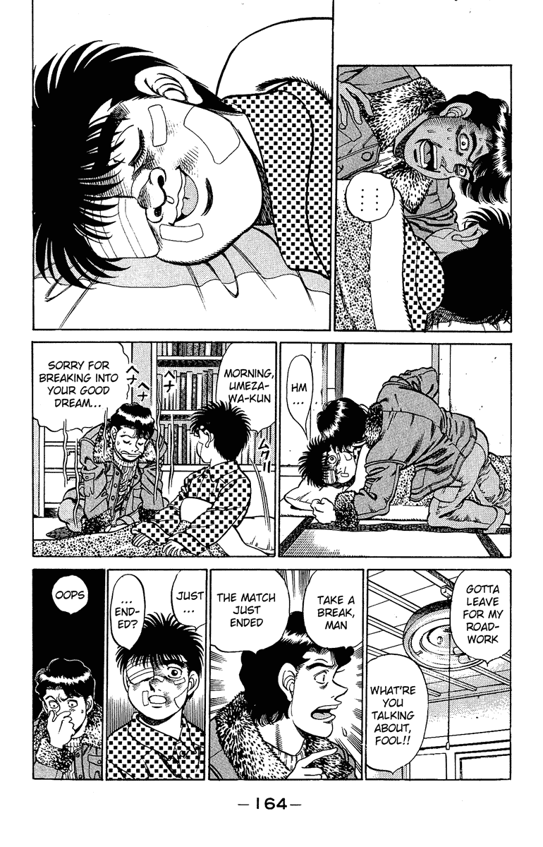 Chapter 196 — Round 196 — Page 4