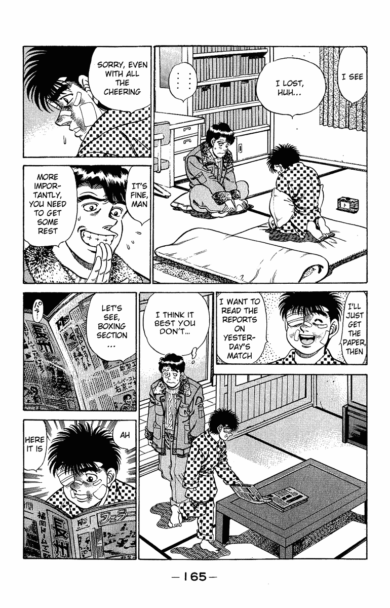 Chapter 196 — Round 196 — Page 5