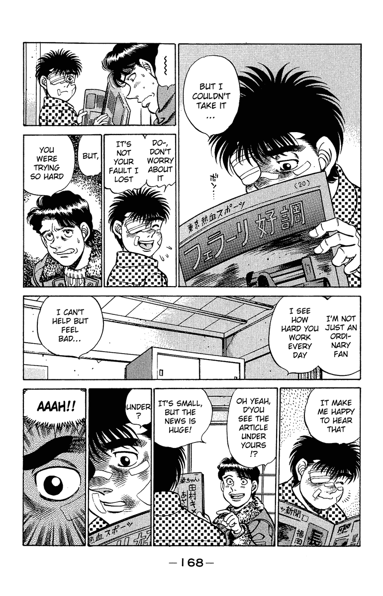 Chapter 196 — Round 196 — Page 8
