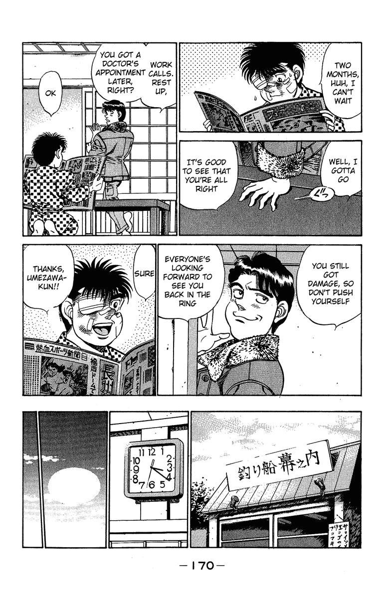 Chapter 196 — Round 196 — Page 10