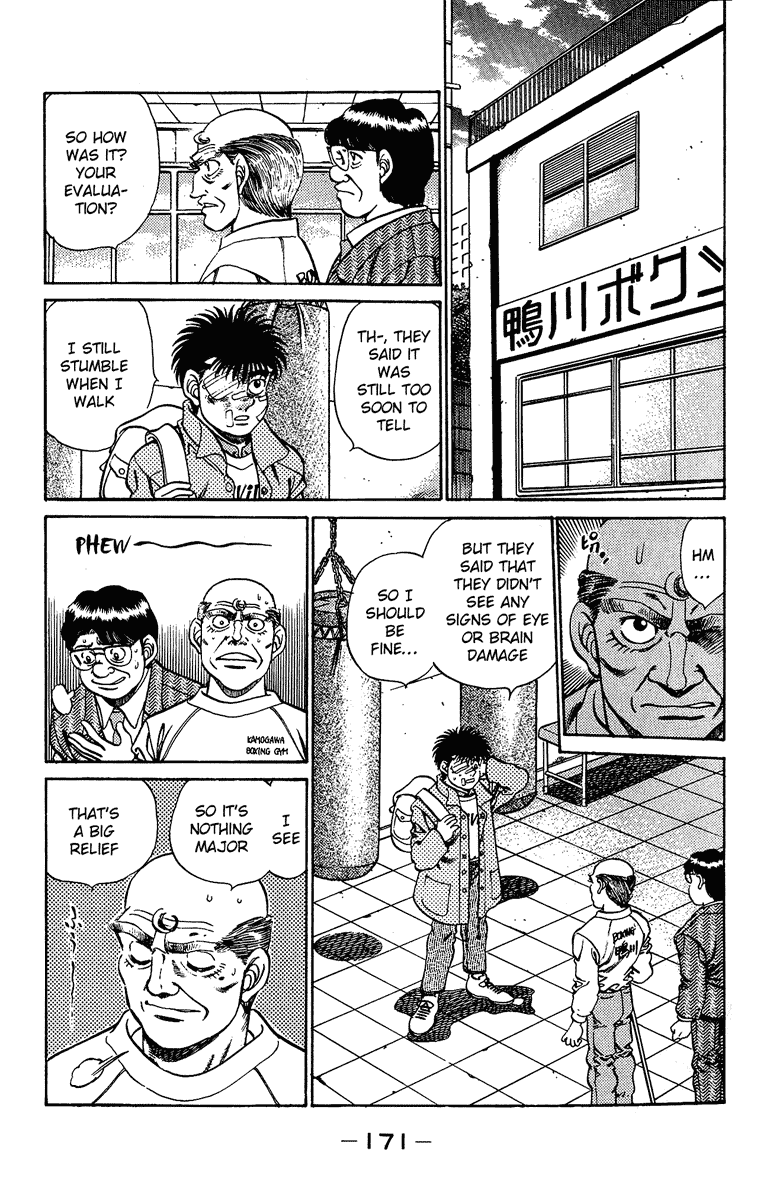 Chapter 196 — Round 196 — Page 11