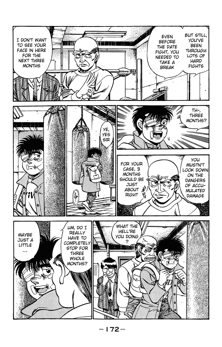 Chapter 196 — Round 196 — Page 12