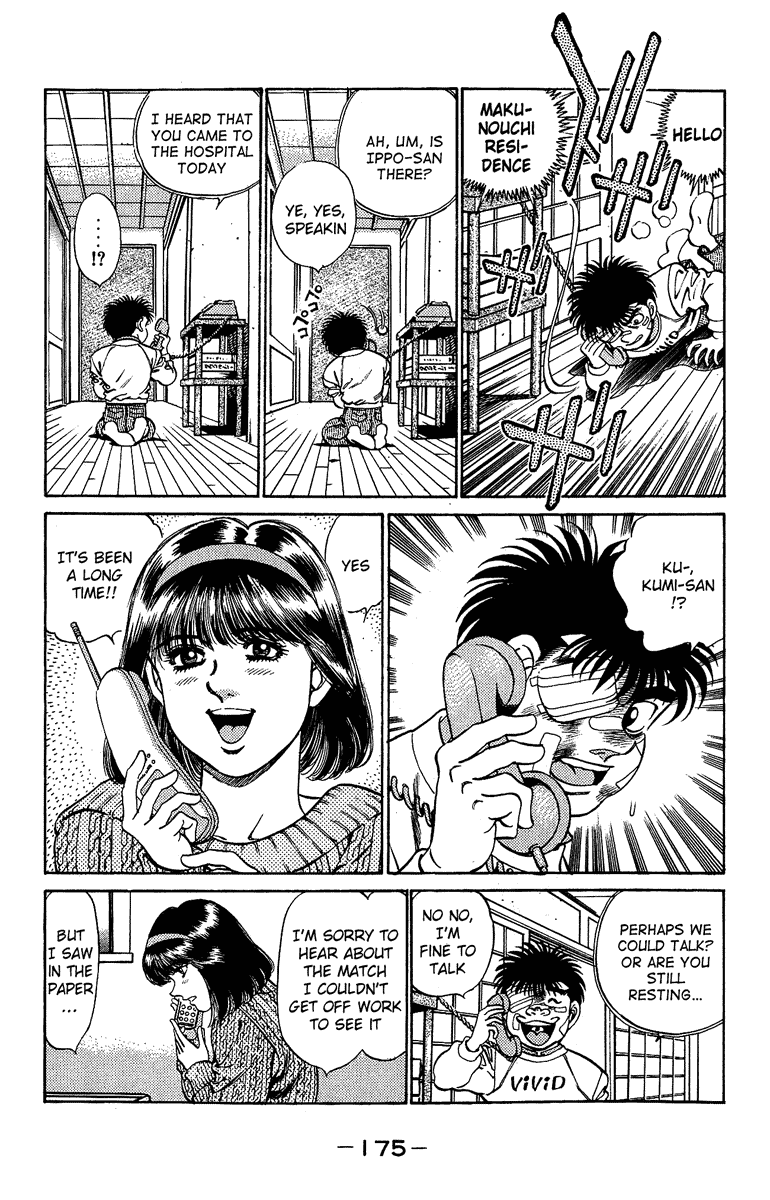 Chapter 196 — Round 196 — Page 15