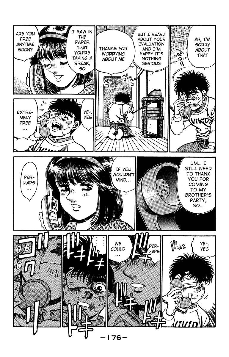 Chapter 196 — Round 196 — Page 16