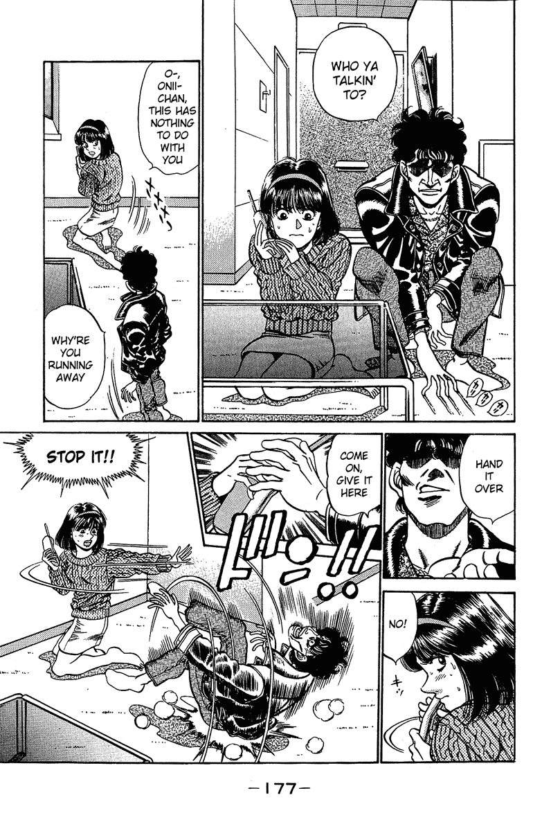 Chapter 196 — Round 196 — Page 17
