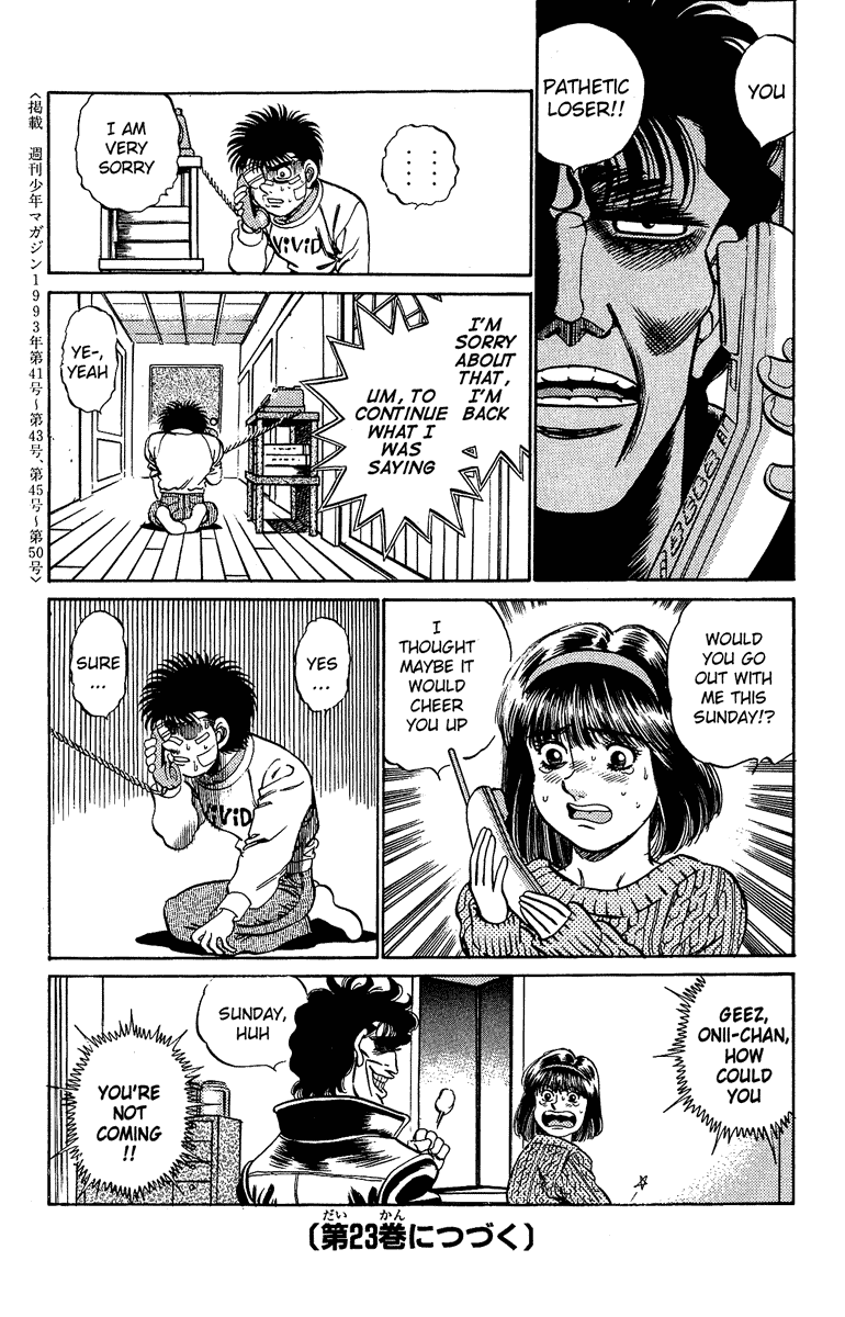 Chapter 196 — Round 196 — Page 19