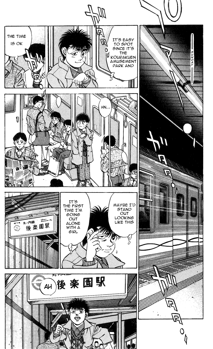Chapter 197 — Round 197 — Page 4