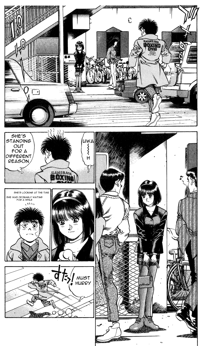 Chapter 197 — Round 197 — Page 5