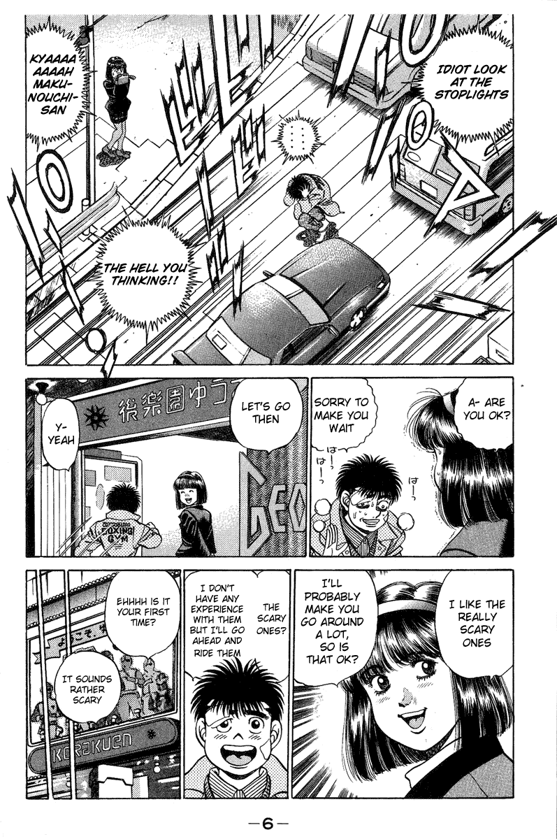 Chapter 197 — Round 197 — Page 6