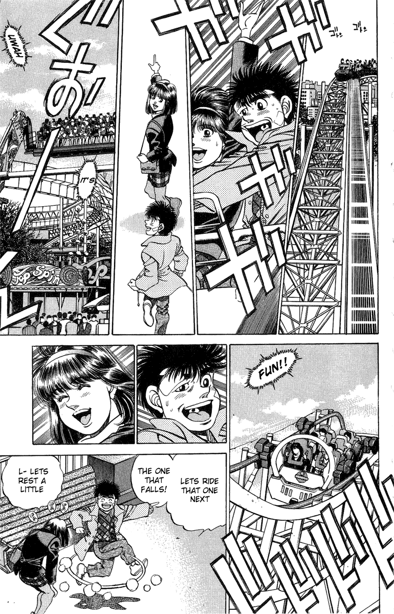 Chapter 197 — Round 197 — Page 7