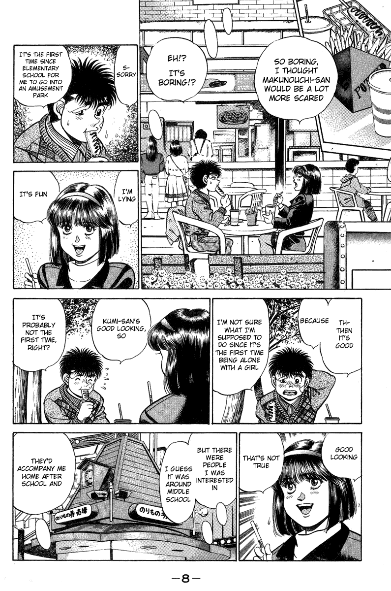 Chapter 197 — Round 197 — Page 8