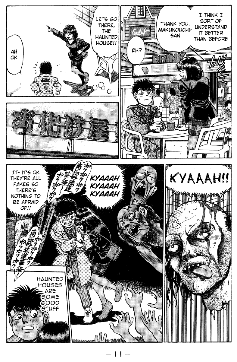 Chapter 197 — Round 197 — Page 11
