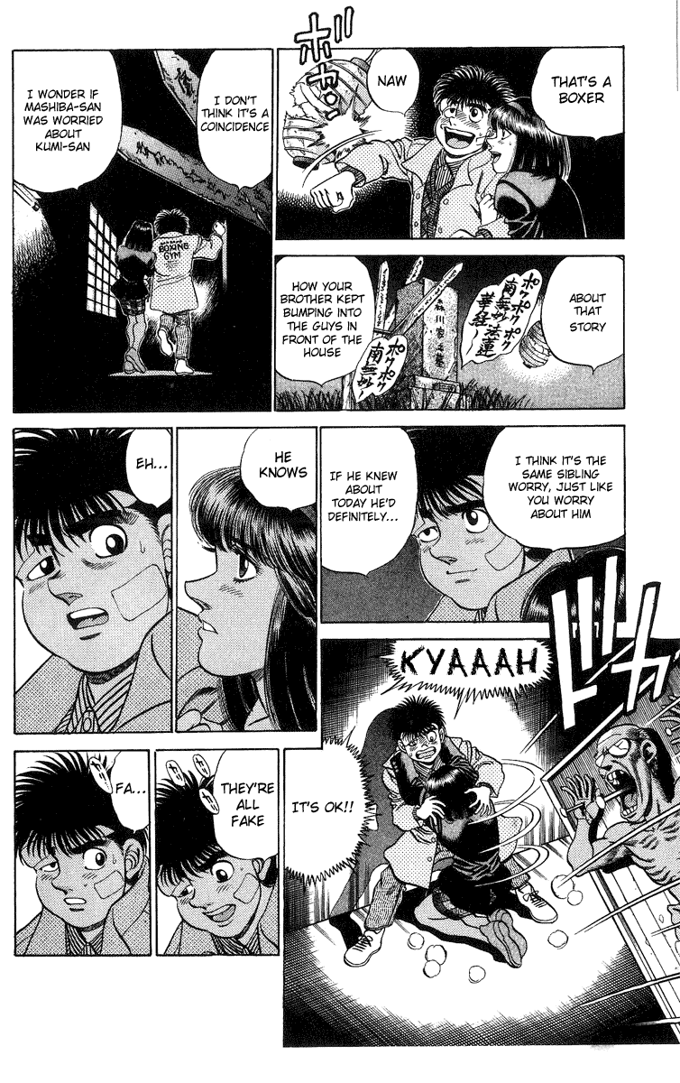 Chapter 197 — Round 197 — Page 12