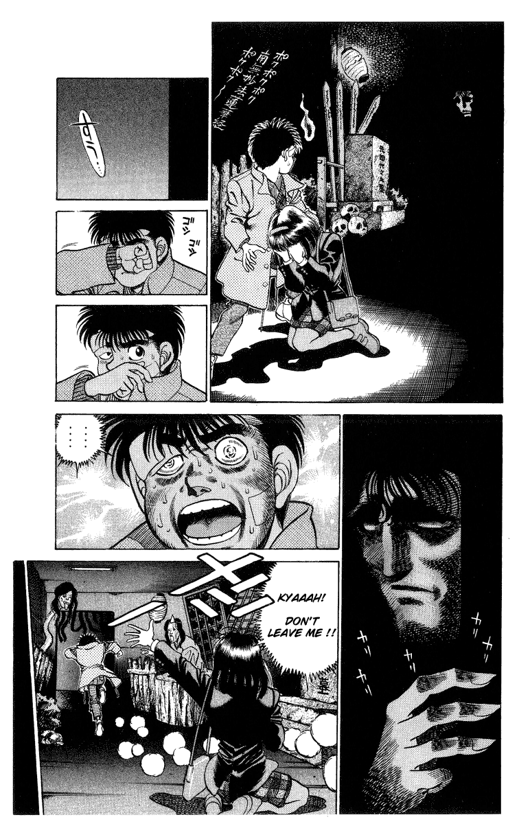 Chapter 197 — Round 197 — Page 13