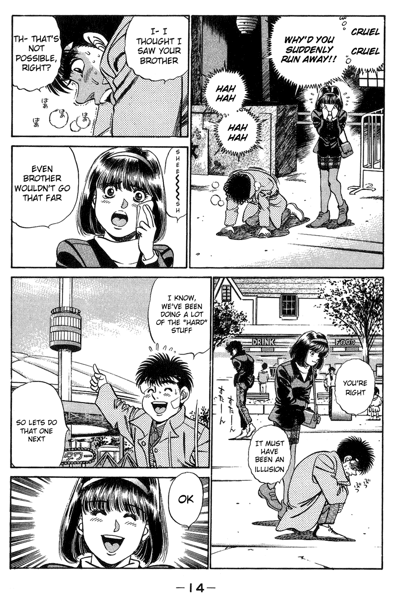 Chapter 197 — Round 197 — Page 14
