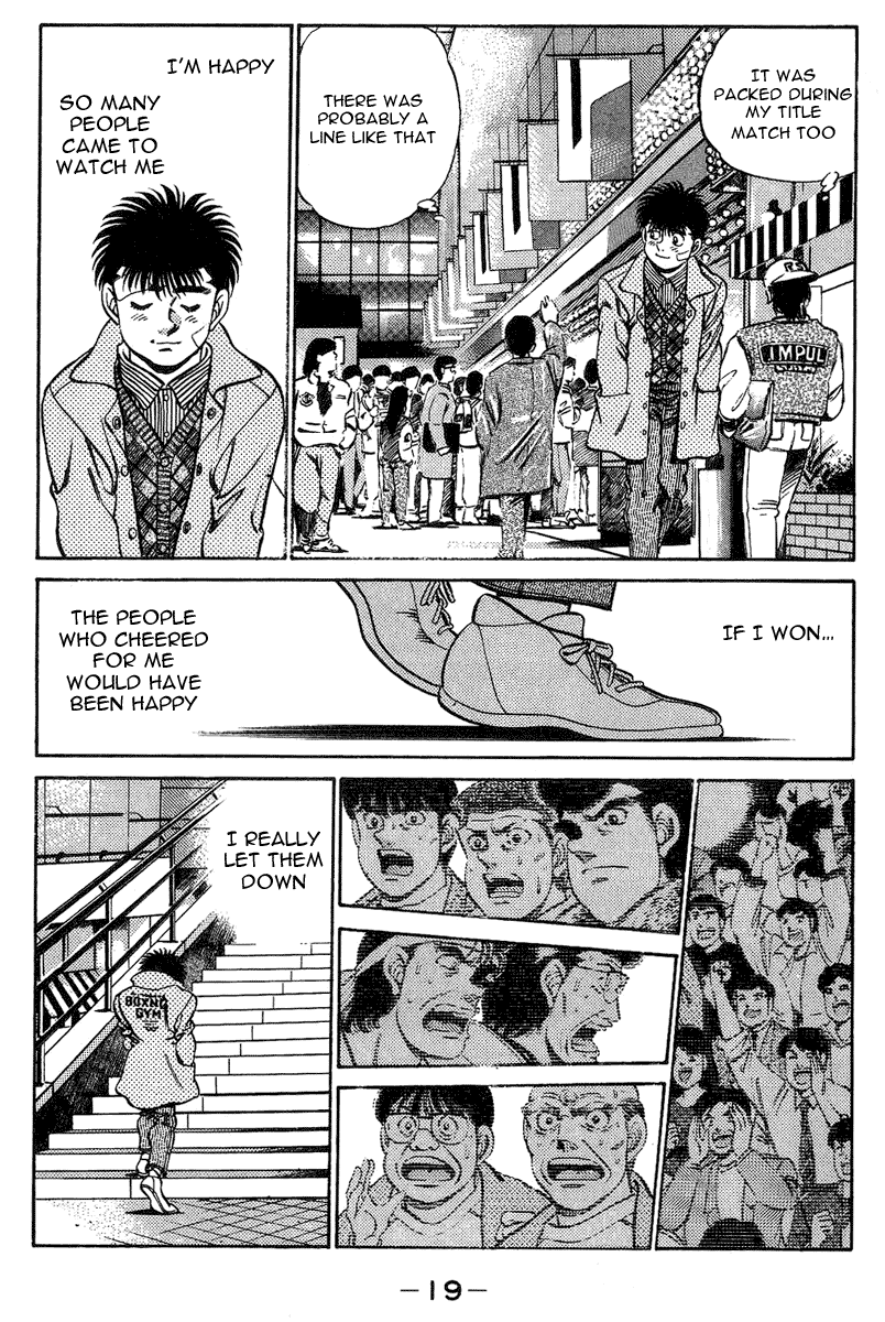Chapter 197 — Round 197 — Page 19