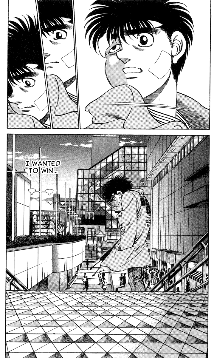 Chapter 197 — Round 197 — Page 21