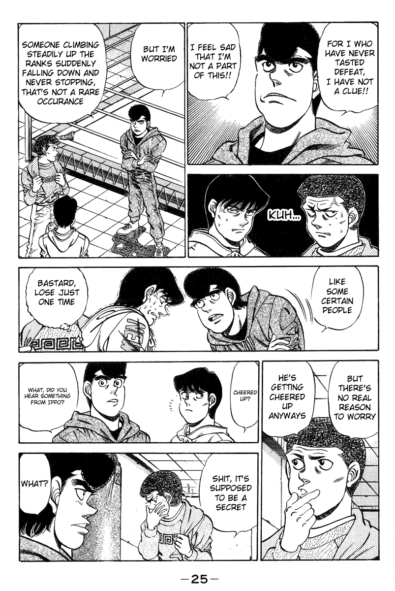Chapter 198 — Round 198 — Page 4