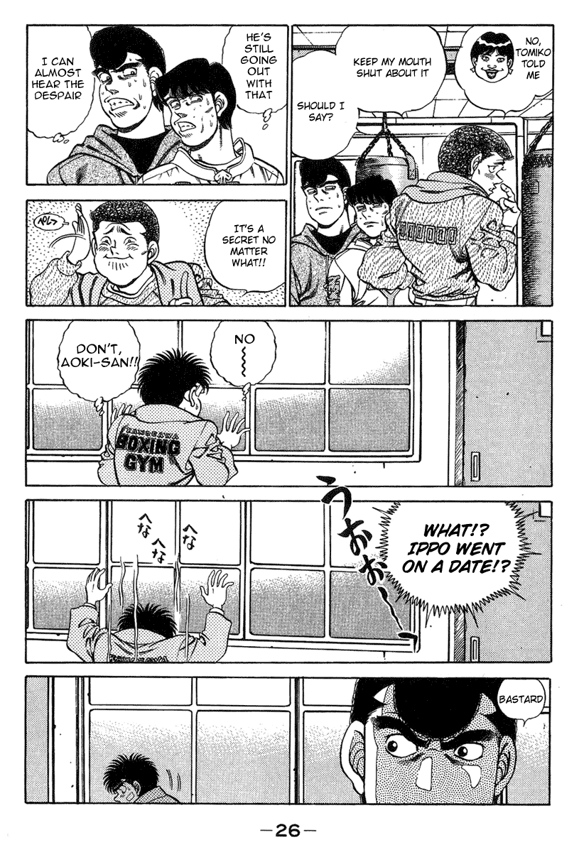 Chapter 198 — Round 198 — Page 5