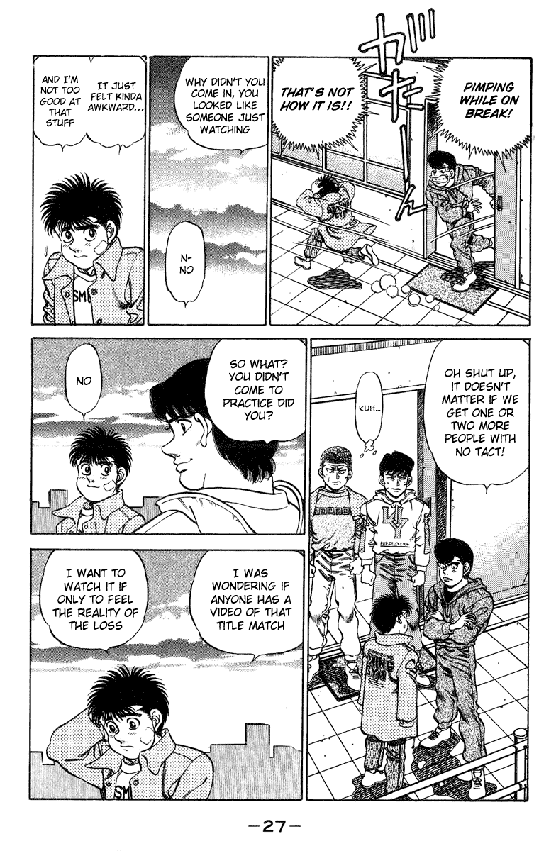 Chapter 198 — Round 198 — Page 6