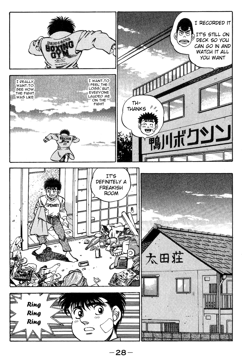 Chapter 198 — Round 198 — Page 7
