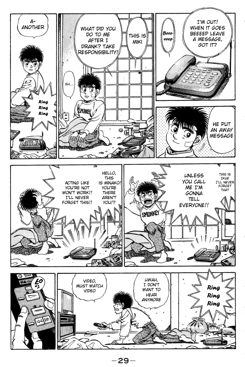 Chapter 198 — Round 198 — Page 8