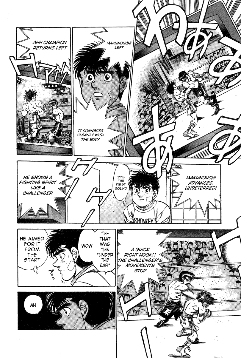 Chapter 198 — Round 198 — Page 9