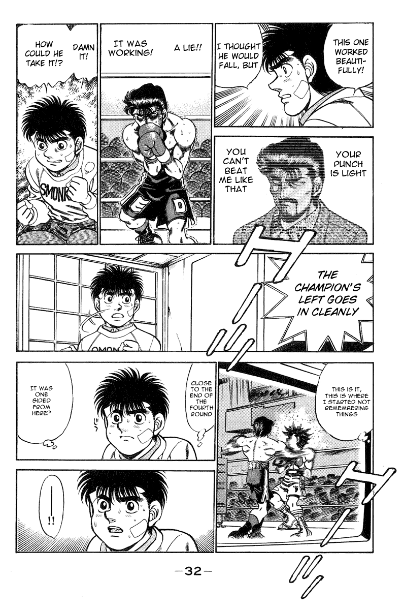 Chapter 198 — Round 198 — Page 11
