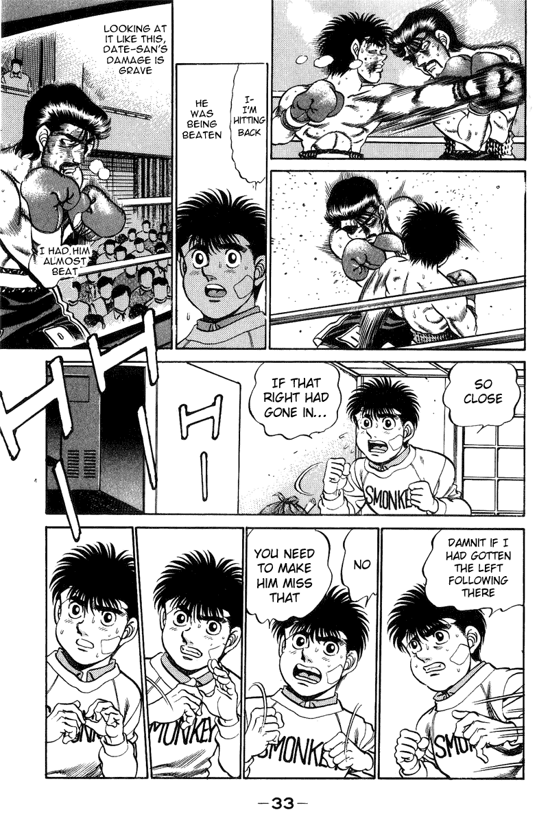 Chapter 198 — Round 198 — Page 12