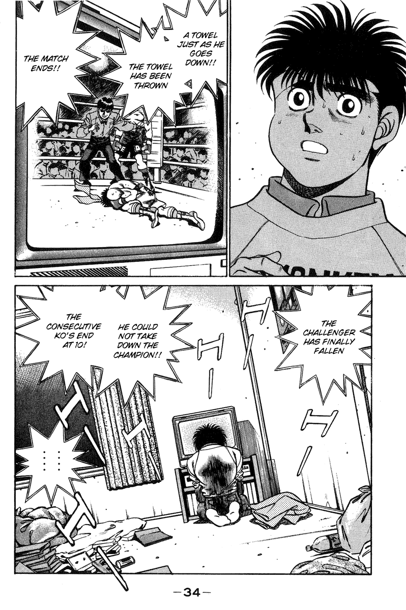 Chapter 198 — Round 198 — Page 13