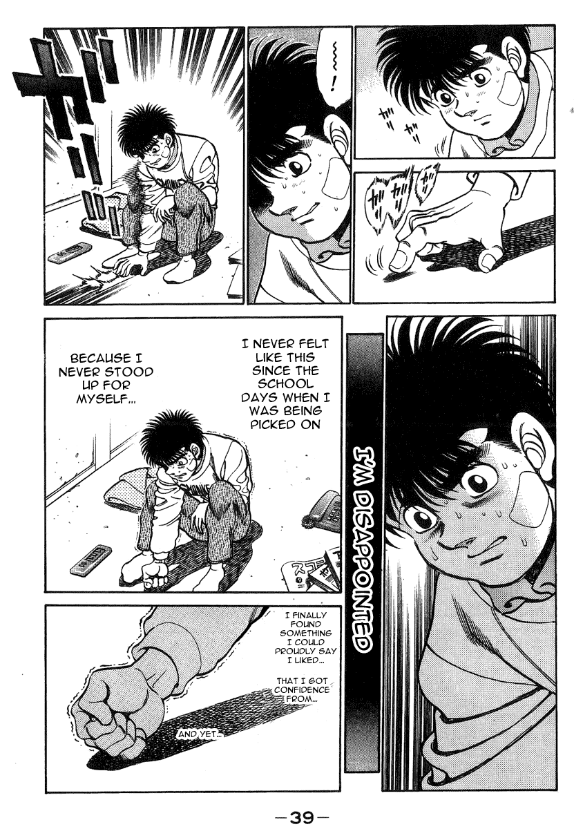 Chapter 198 — Round 198 — Page 18