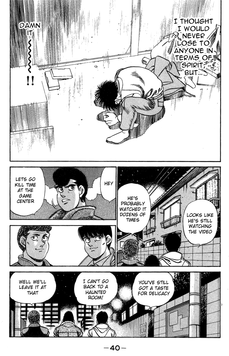 Chapter 198 — Round 198 — Page 19