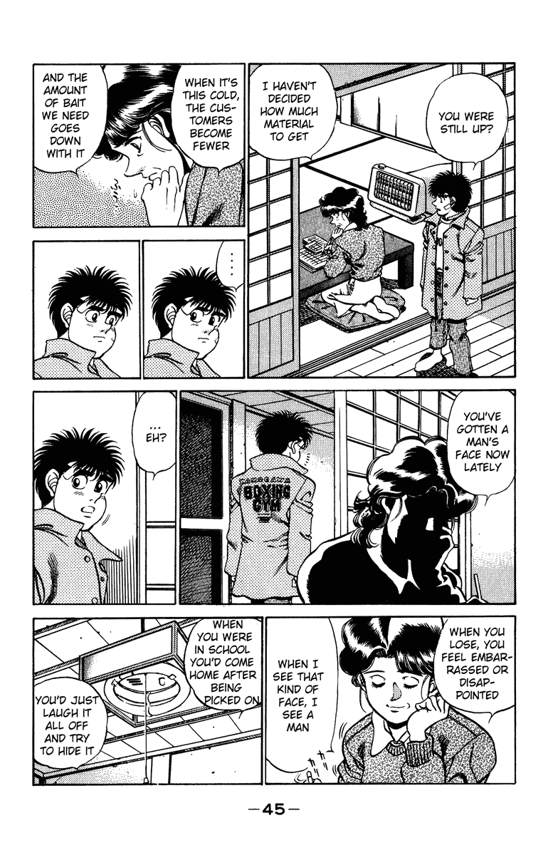 Chapter 199 — Round 199 — Page 4
