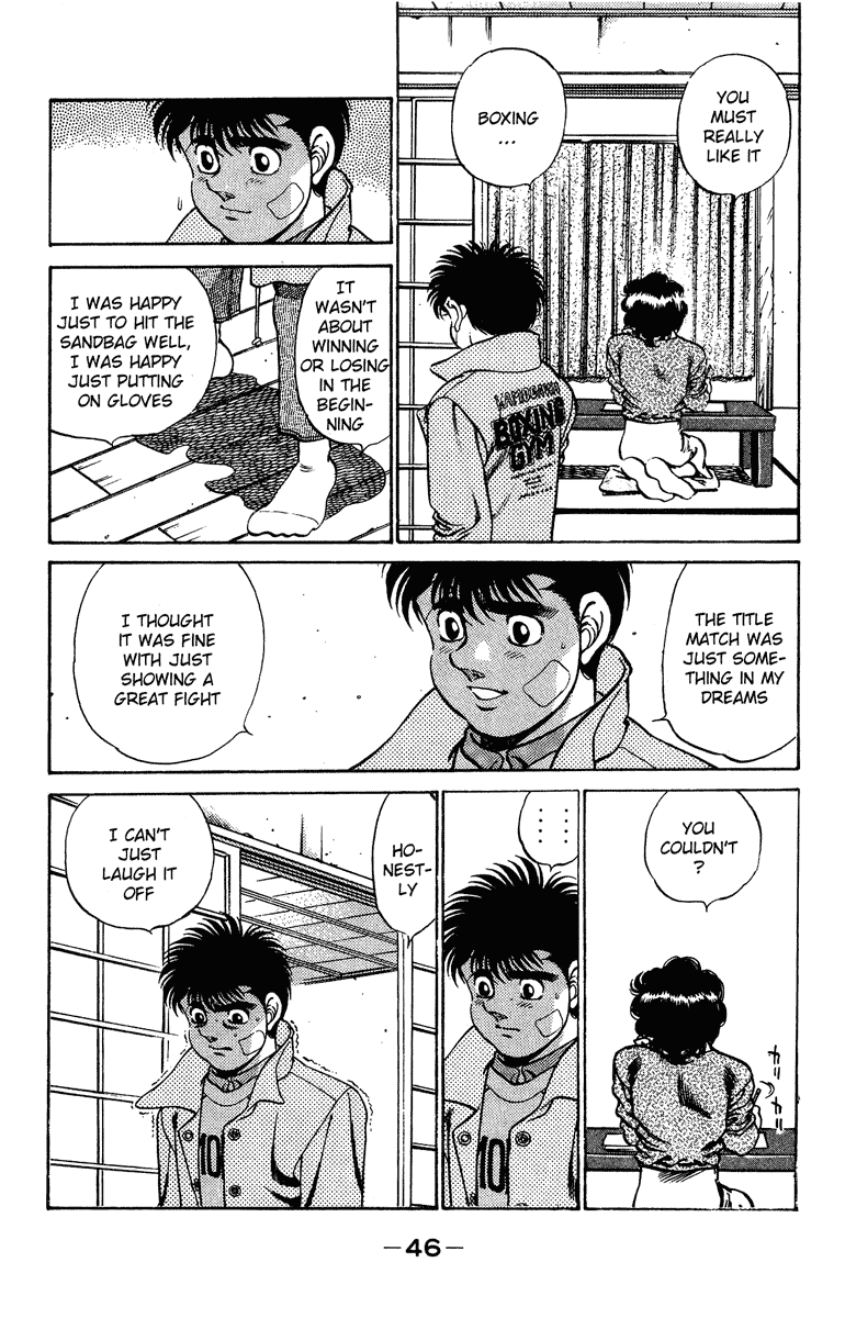 Chapter 199 — Round 199 — Page 5