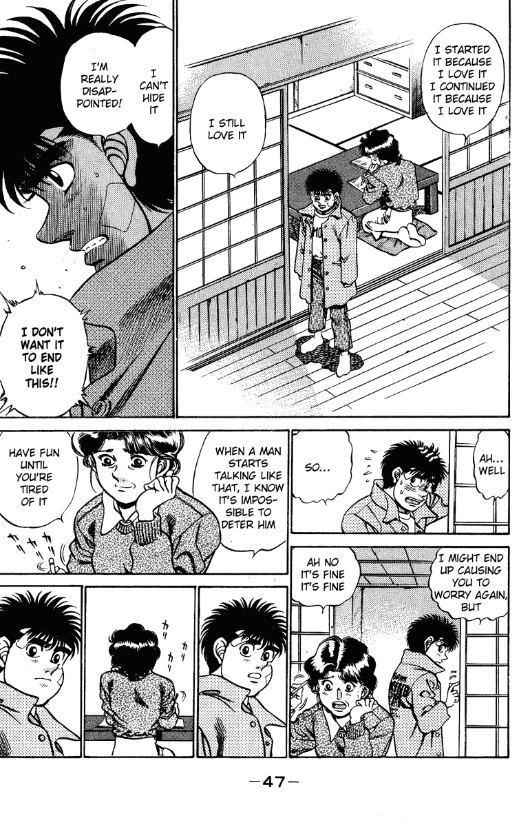 Chapter 199 — Round 199 — Page 6