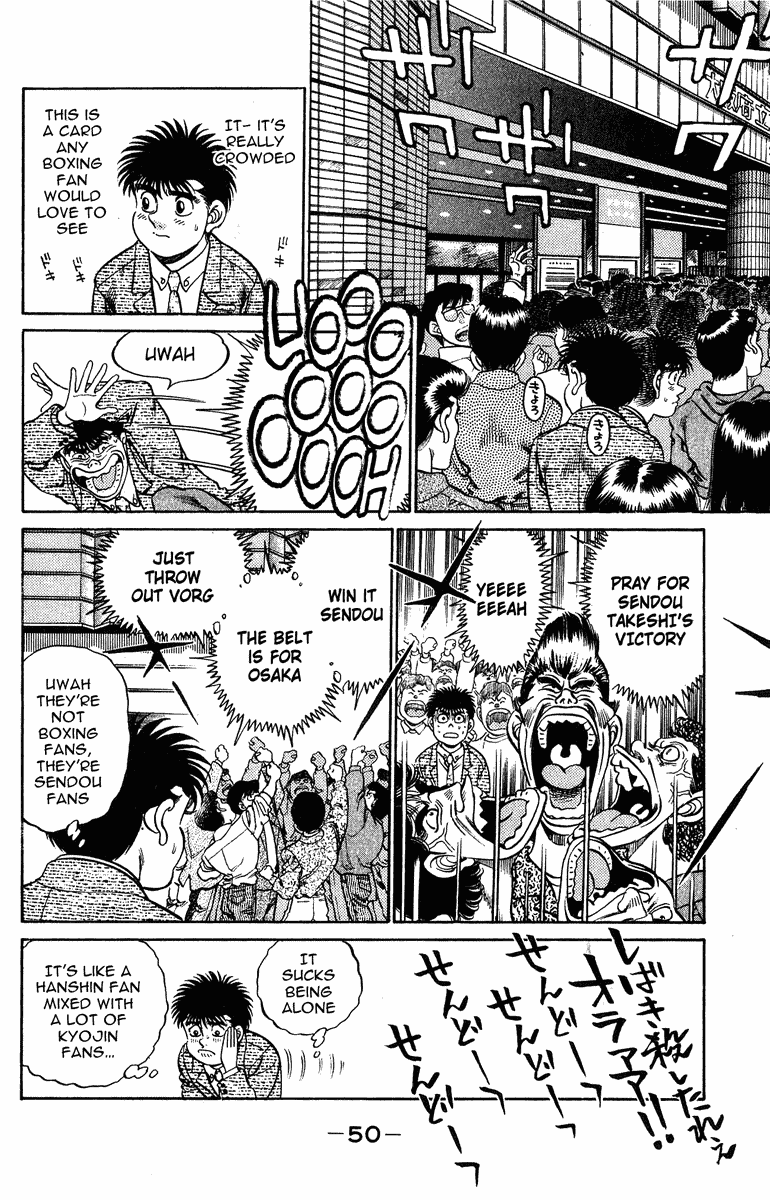 Chapter 199 — Round 199 — Page 9