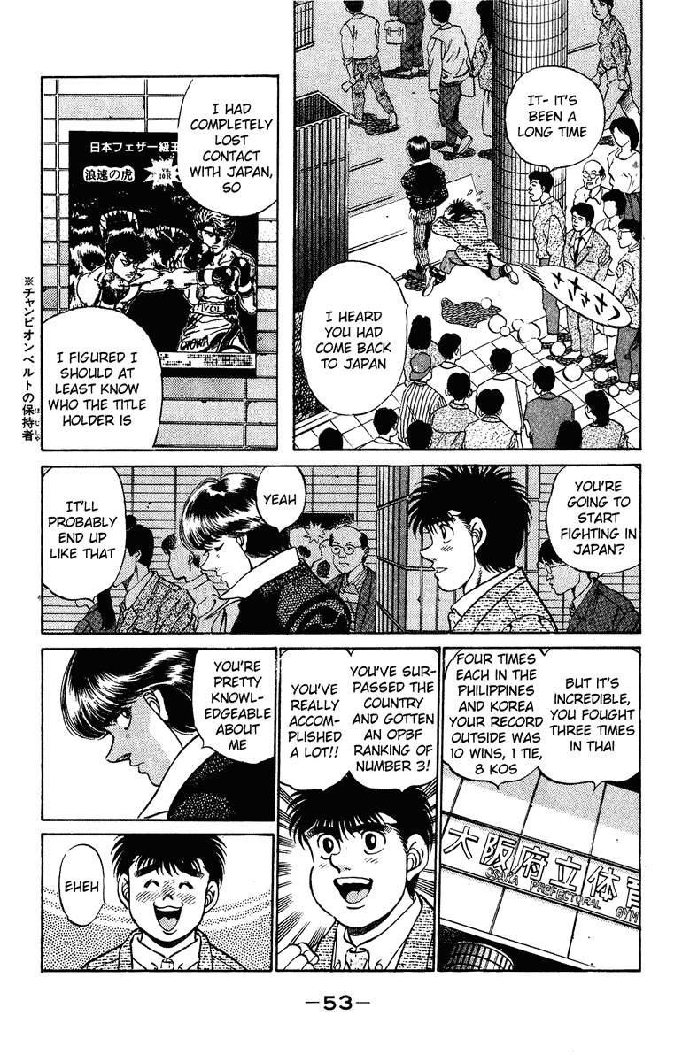 Chapter 199 — Round 199 — Page 12